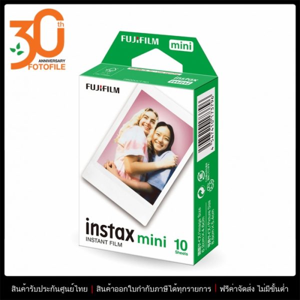 Fujifilm INSTAX Mini FILM