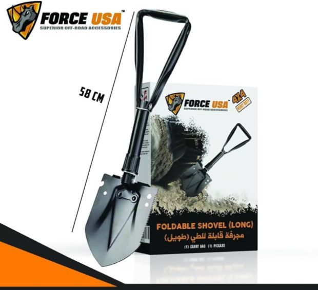 Force USA Foldable Shavel (Long)