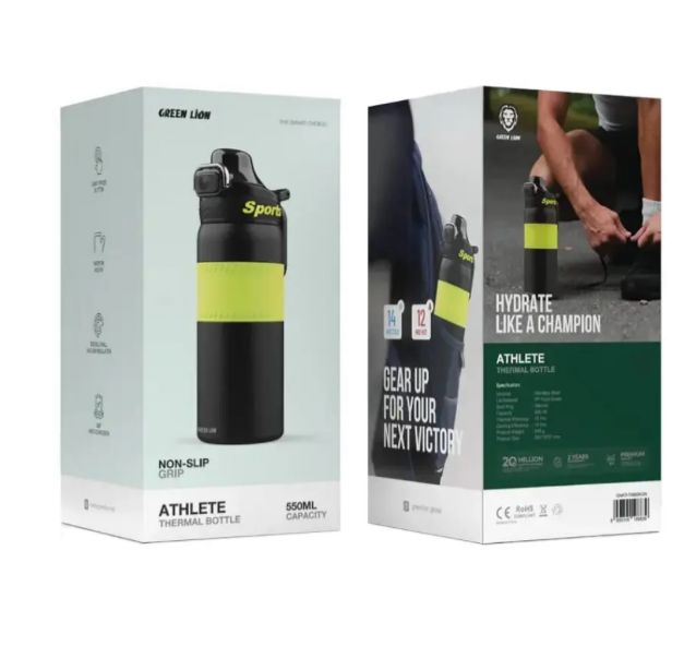 Green Lion Athlete Thermal Bottle  - Green