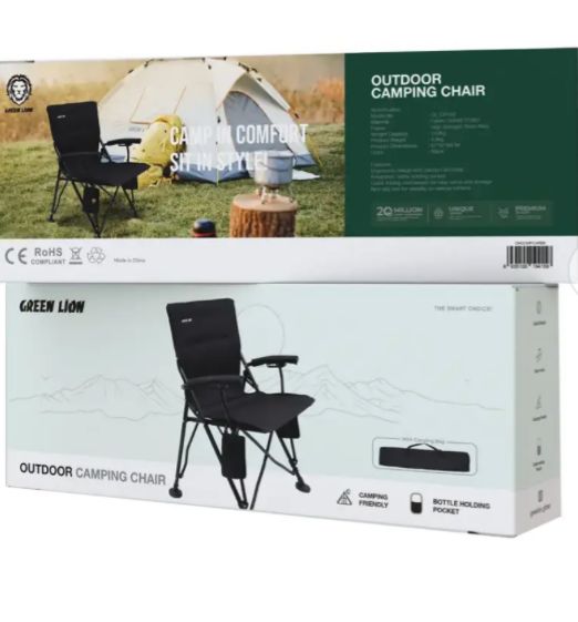 Green Lion Camping Chair  - Black