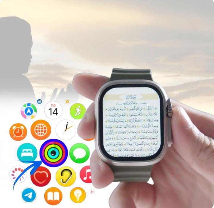 DENX Muslim Smart Watch