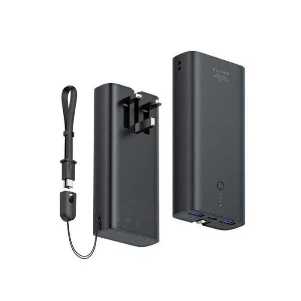 brave power bank with adapter