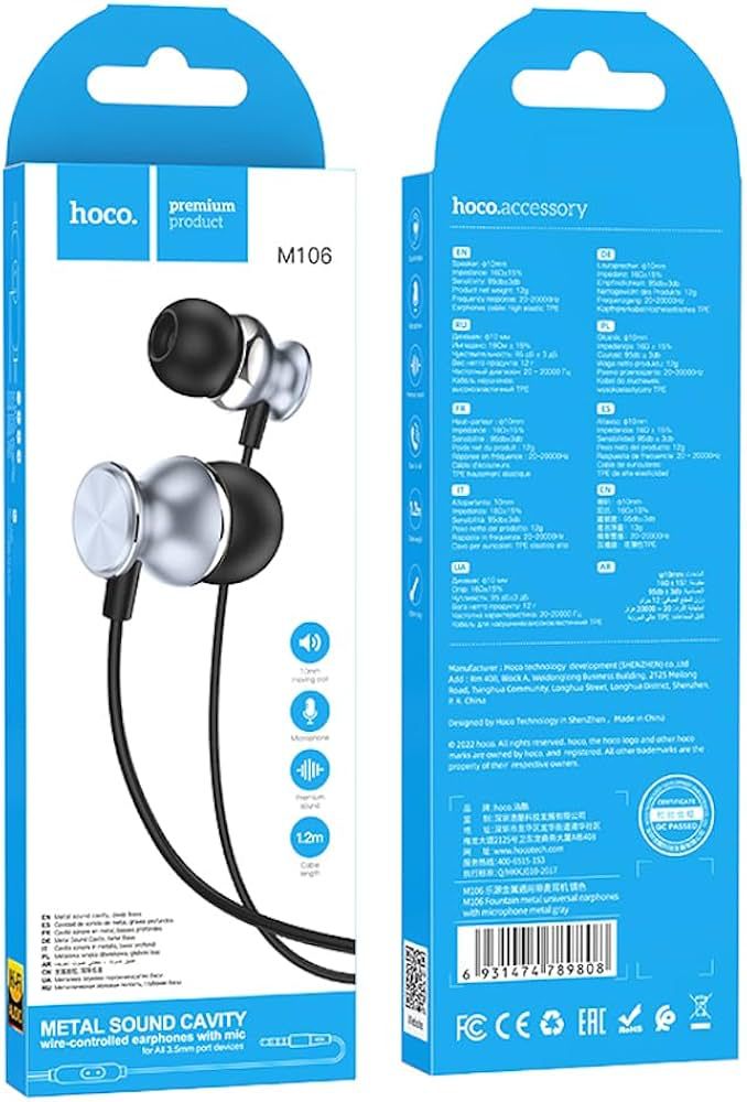 hoco M106 Metal Sound Cavity wire-control earphones with mic