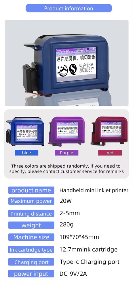 MINI INJECT PRINTER CP12