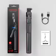 AL face tracking QUadrapod Gimbal C17