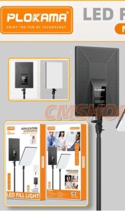 Plokama LED LIGHIT Mobile Live Application Senarios P11