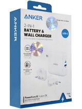 Anker 2-in-1 battery&WALL CHARGER