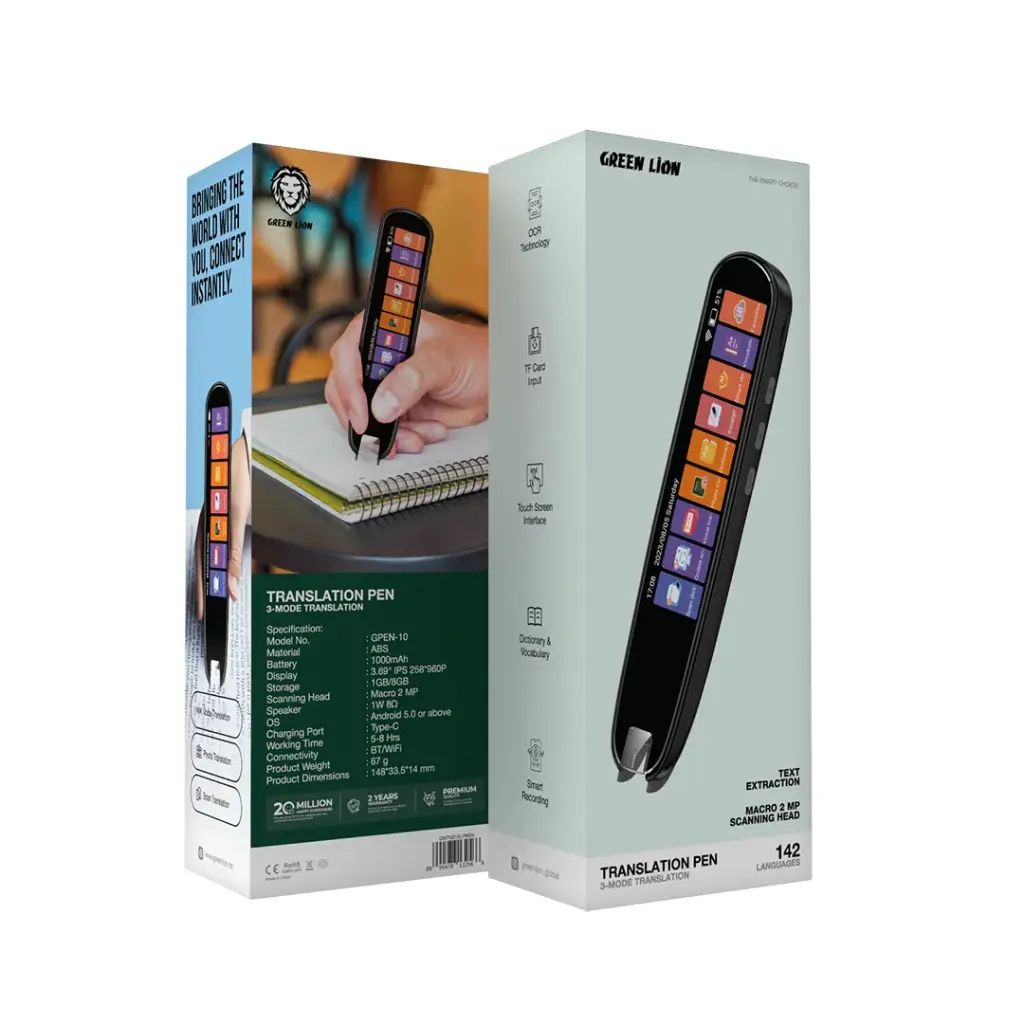 Green lion translation pen-black