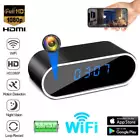 HD WIFI clock camera