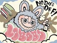 Lobobo