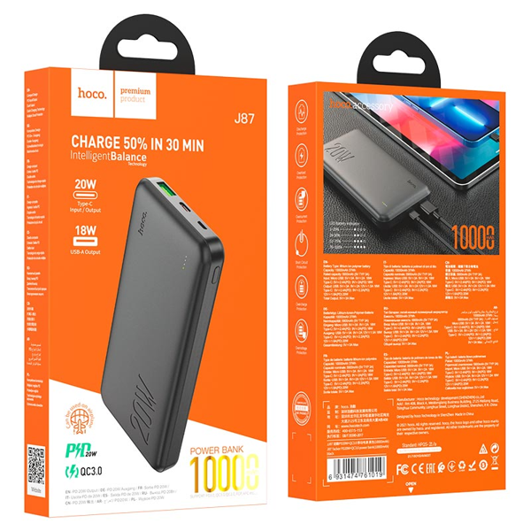 Hoco J87 PD20W+QC3 POWER BANK 10000AH