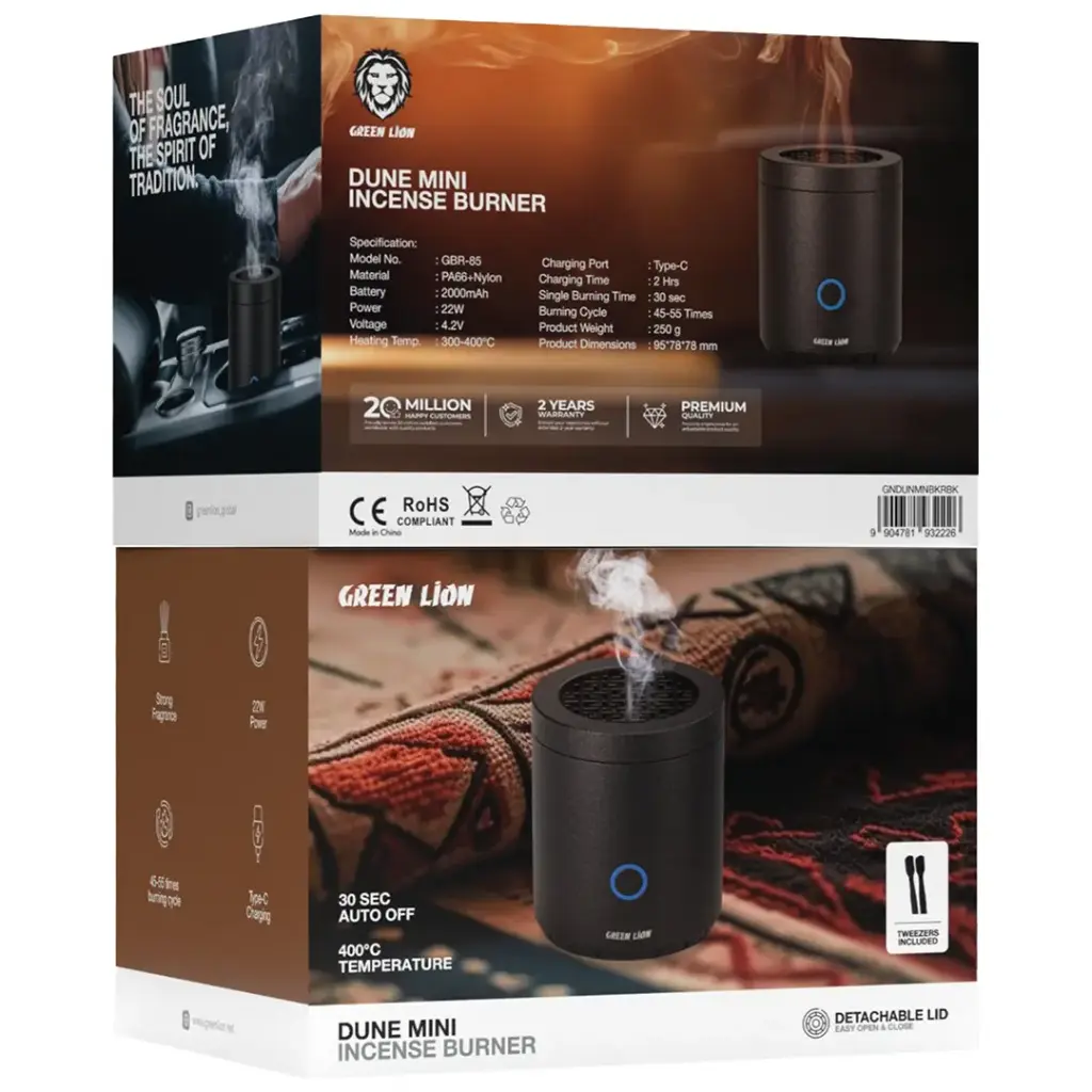 Green Lion Dune Mini Incense Burner - Black